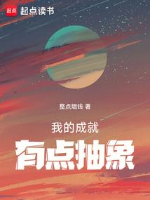 阴阳师删除登录账号密码