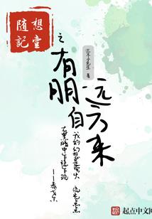魔兽英