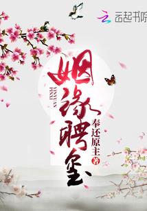什么是单位经济属性