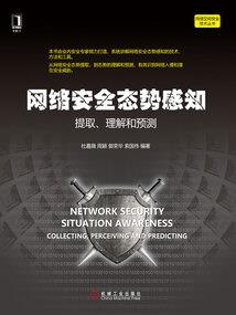 洛奇英雄传 合成