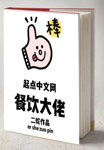 王者q区百星