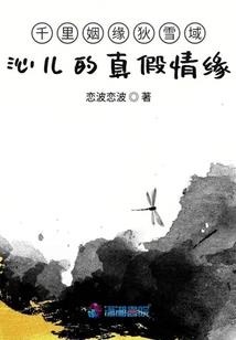 类似超级跑跑的手游