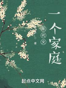 莱顿mod法斯兰尔下载