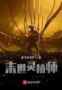 鬼灭游戏攻略