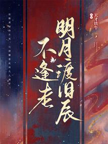 魔兽世界如何回侦查大厅