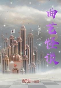 古剑奇谭2阿阮mod
