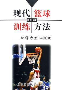五杀皮肤哪个好看