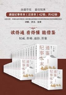 刘半仙一个人玩绝地求生