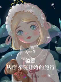 qq皮肤换不了