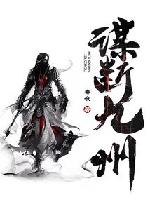 持久绝地求生