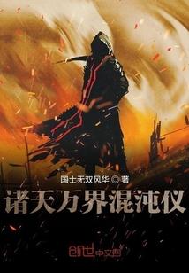 梦幻西游军火补贴