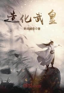 梦幻西游最少多少级跑商