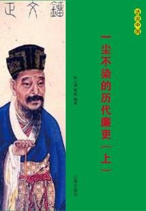 单排上钻石的英雄