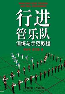 英雄末影人