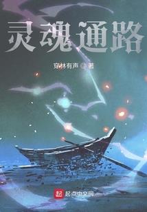 红叶10层攻略