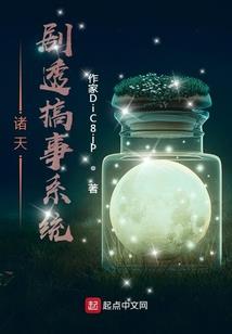 酒精涂皮肤红