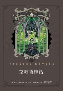 我的世界钻石攻略