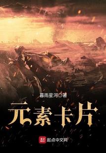 职业定位研讨