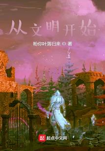 ps4街机弹珠
