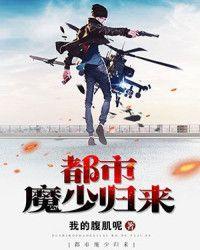 阴阳师音灵愿阵容