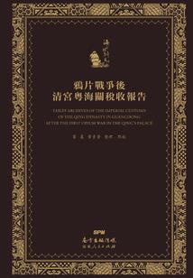 弈的五行属性