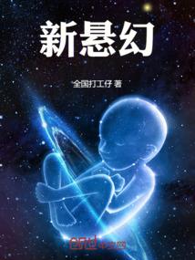 南京苏州上海攻略