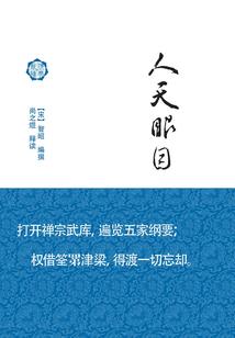 上海王者荣耀世冠赛