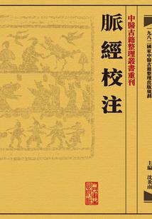 魔兽世界摩托学费多少钱