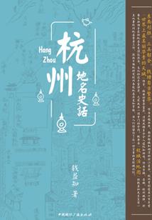 我的世界传送玩家指令