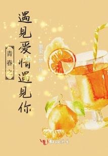 父亲节幼儿园游戏