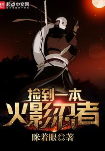 阴阳师各属性