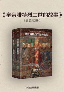 有啥好玩的回合制手游