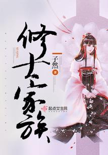 周润发英雄本色4