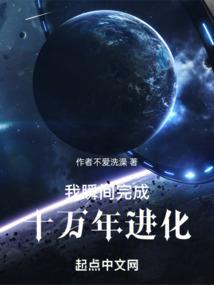 余姚看皮肤科