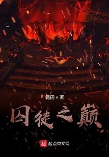 从属性