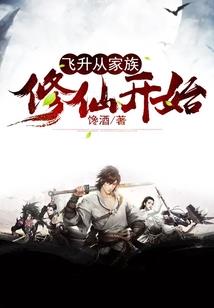 ios手游有模拟器吗
