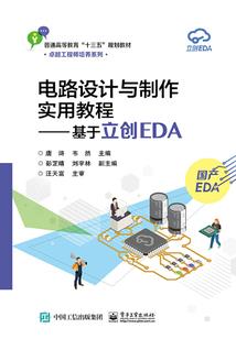 梦幻西游温柔