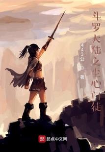 我的世界键盘怎么跑搭