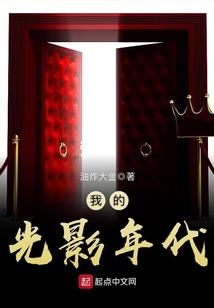 梦幻西游合宠好玩吗