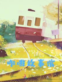 破解版MCC