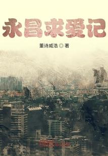原神黑剑和试作斩岩属性