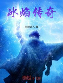 史攻略
