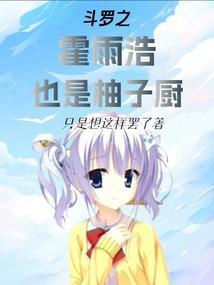 云顶没王者