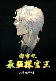 我的世界村民怎么出现