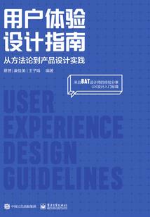魔兽宏命令换饰品怎么换
