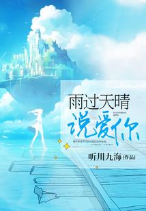 环境监督是什么职业