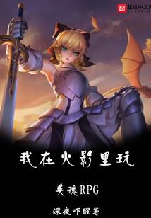 峰蜇伤皮肤