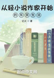 阴阳师斩神