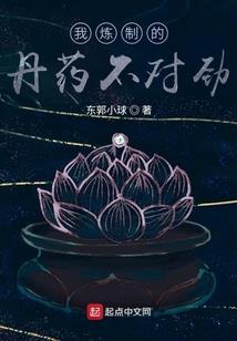 乐清湾游玩攻略