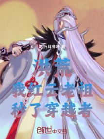 绯色流星 攻略